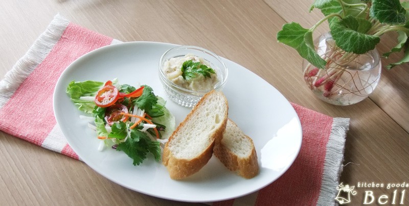 クイーンプログレオーバル25.5cm皿 白い食器 楕円皿 ワンプレート 大皿