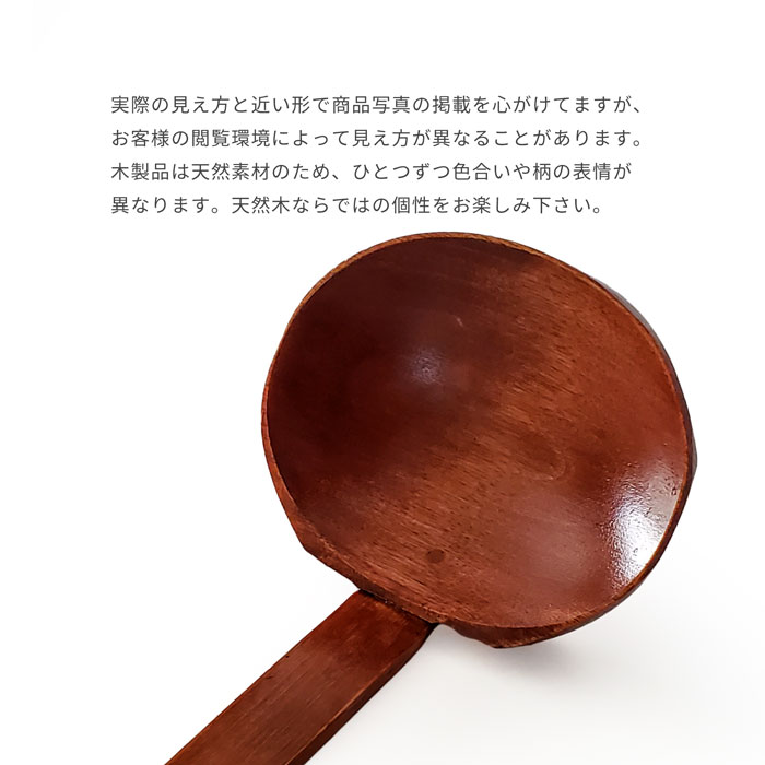 田舎杓子のおすすめ人気商品一覧 通販 - Yahoo!ショッピング