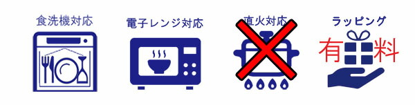 洋食器 ラフィネ 19.5cm リムプレート デザート皿 取り分け皿 選べる4色 日本製 RAFFINE｜kitchengoods-bell｜13