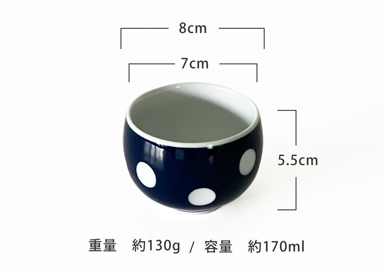 茶器セット おしゃれ negaposi 水玉ティーポット(ホワイト)＆カップ2個