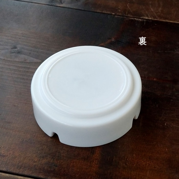 (製廃部品) FK10フィガロ 純正アシュトレイ(灰皿) 未使用新品 灰皿 ガラス 卓上 スタッキング ホワイト 10.7cm アシュトレイ ashtray
