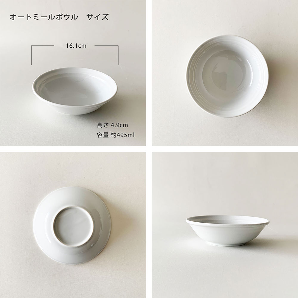 食器セットの商品一覧 通販 - Yahoo!ショッピング