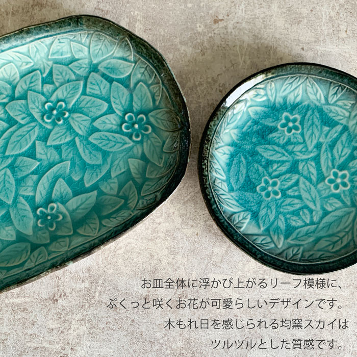 楽天市場】【15%OFFクーポン対象品】手書き絵皿 プレート25cm トルコ ミュージアムピースチューリップとカーネーション :  ガラタバザール（キリム＆ラグ）