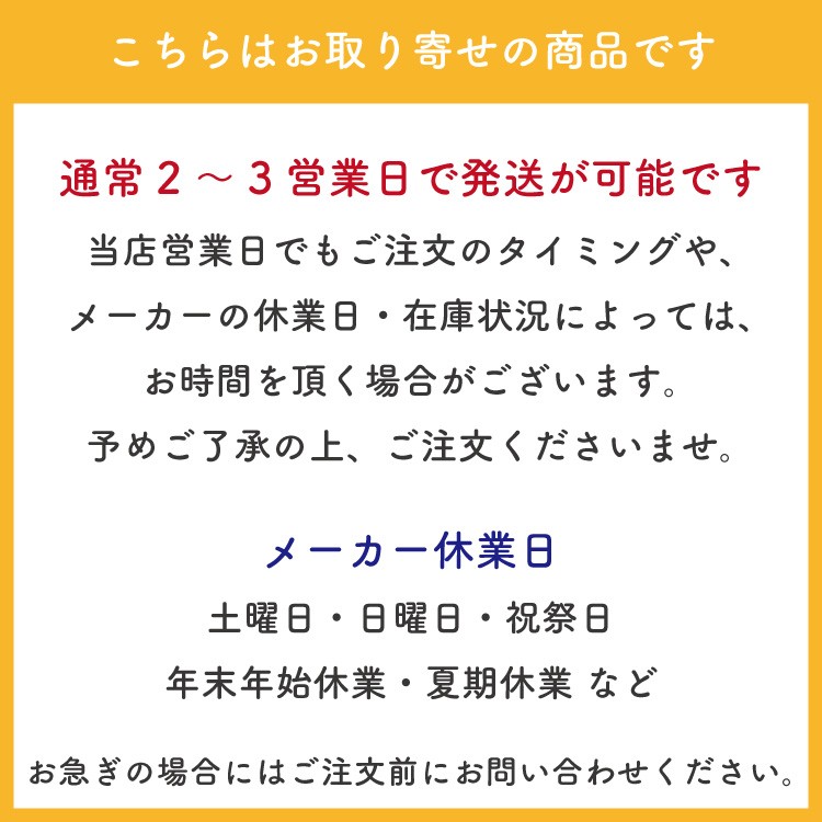 MSP-100用熱盤 チュロス7本 : 031843009 : キッチングッズ柳屋 ヤフー