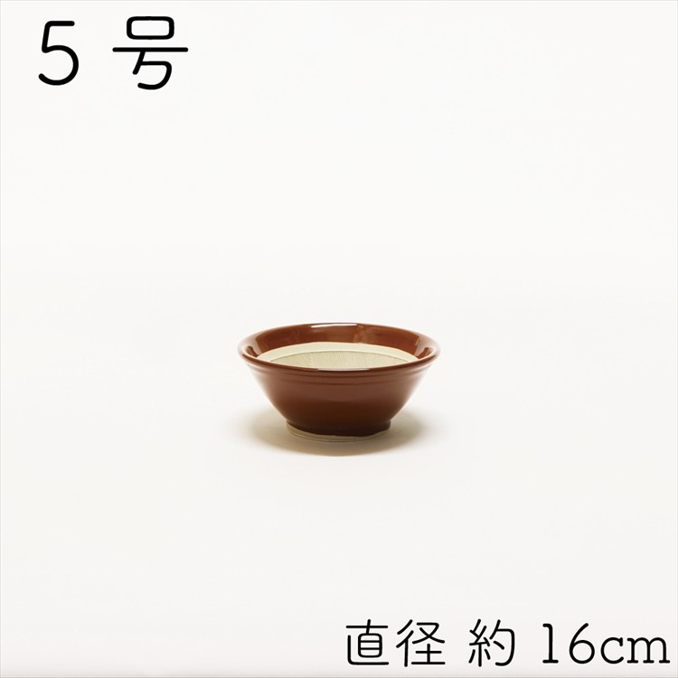 すり鉢 ヤマセ製陶所 常滑焼 日本製 5号 (直径約16cm) : キッチン
