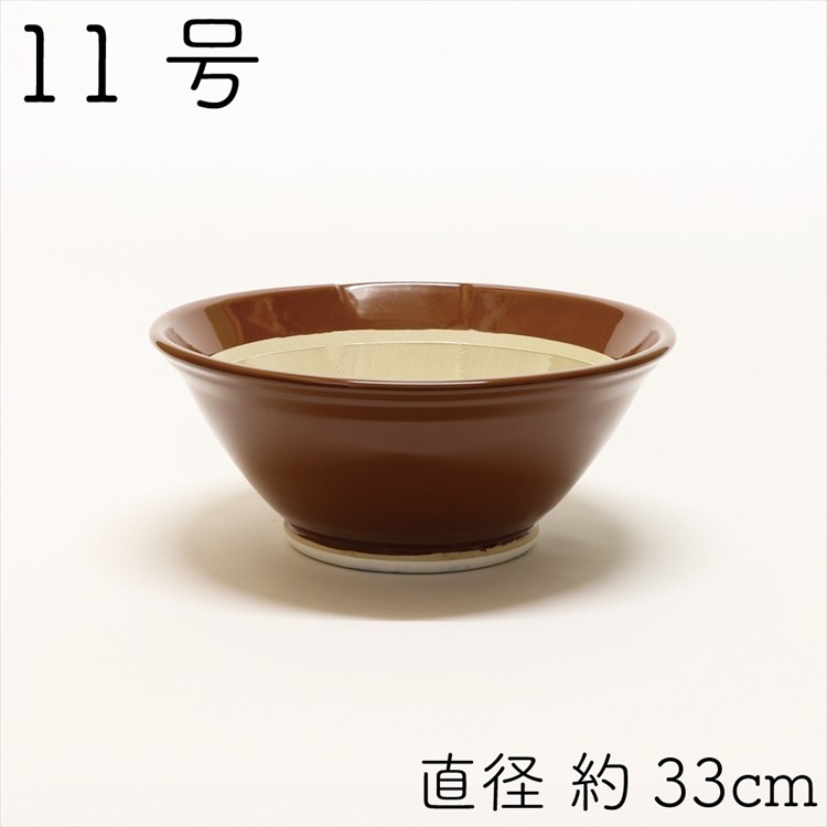 すり鉢 ヤマセ製陶所 常滑焼 日本製 11号 (直径約34cm) : キッチン