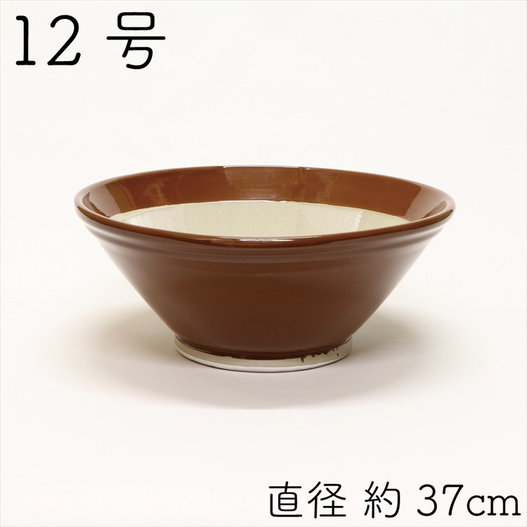 ☆【2個セット③】すり鉢15号 Φ46 高さ19cm 46cm 約6.5kg すり鉢 ヤマセ製陶所 常滑焼 日本製 12号 (直径約37cm) : キッチン