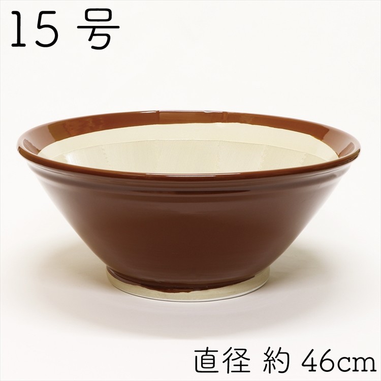 すり鉢 ヤマセ製陶所 常滑焼 日本製 15号 (直径約46cm) : キッチン