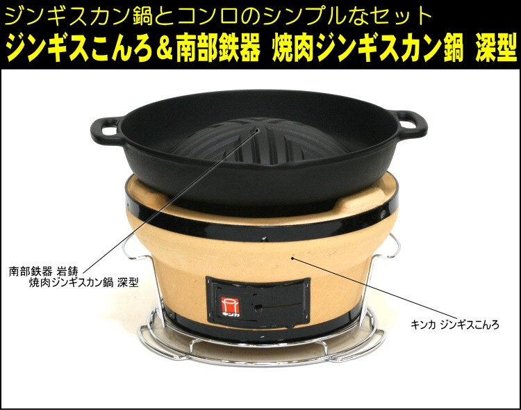 750konset_fuka.jpg