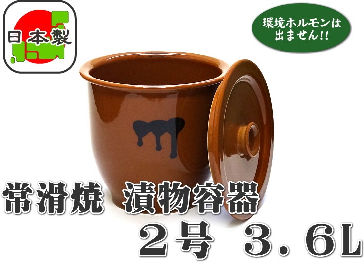 かめかめ3号⭐︎おまとめ2商品 楽天市場】かめ 3号の通販