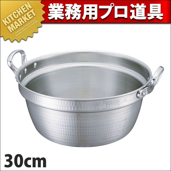 nakao ニューキング 料理鍋 30cm ニューキング 料理鍋 30cm (N)（km） : 業務用厨房機器キッチン