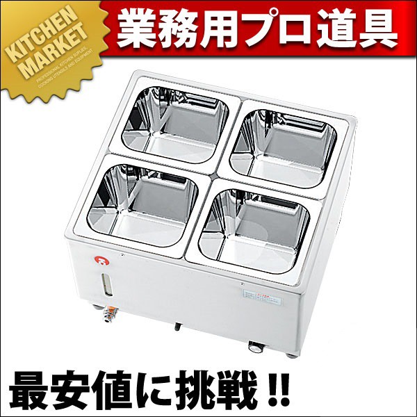 電気式フードウオーマー 2019年 電気式 フードウォーマー KU-303（km） : 業務用厨房機器キッチン