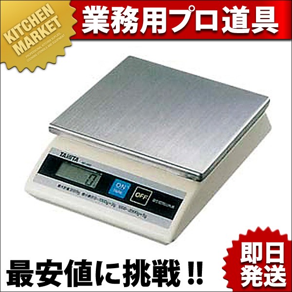 タニタ デジタルはかりKD-200 5kg（キッチンスケール）（計量器 