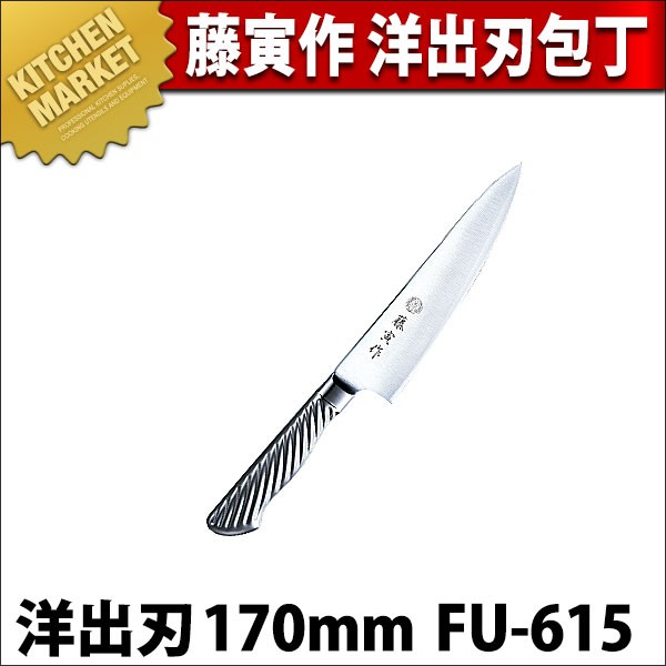 k-131585.jpg