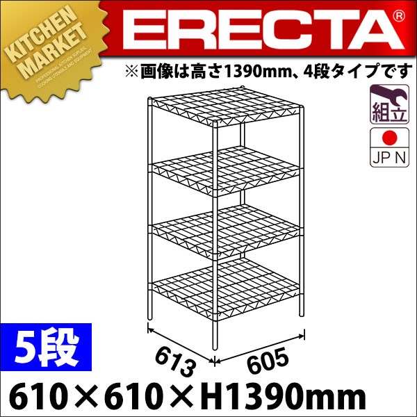 NTN 23032EAD1C3 自動調心ころ軸受 すきま大 内輪径160mm外輪径240mm幅