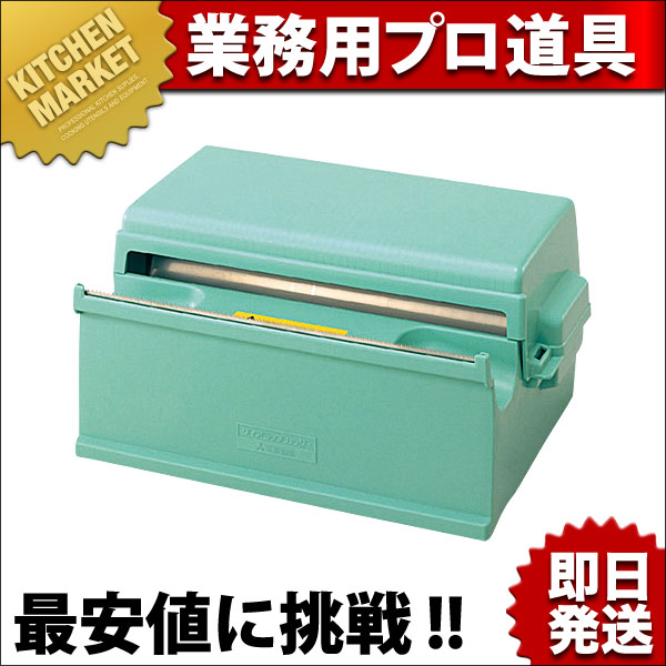 業務用 ダイアラップカッター ー（km） : k-377004 : 業務用厨房機器キッチンマーケット - 通販 - Yahoo!ショッピング