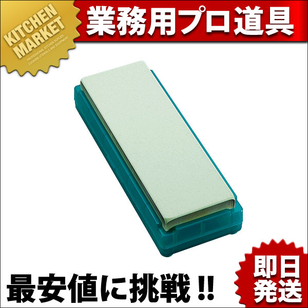 シャプトン セラミック砥石 刃の黒幕 #2000 中砥 グリーン（km） : k 