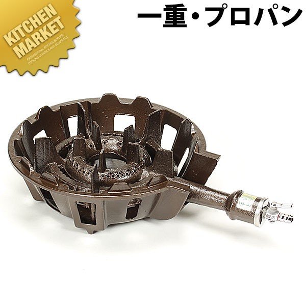 鋳鉄製 バーベキューコンロサントク　ガスコンロ　業務用　プロパン　炊き出し Amazon.co.jp: NORITZ N3WF2KJTKST-13A S-Blink +do [ビルトイン