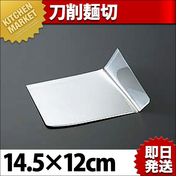 k-438045.jpg