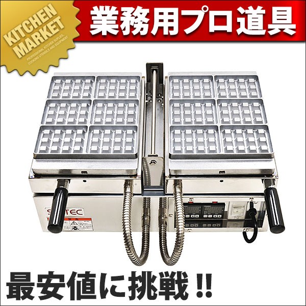 マルチベーカー PRO MSP-100 ワッフル たい焼き チェロキー 大判焼