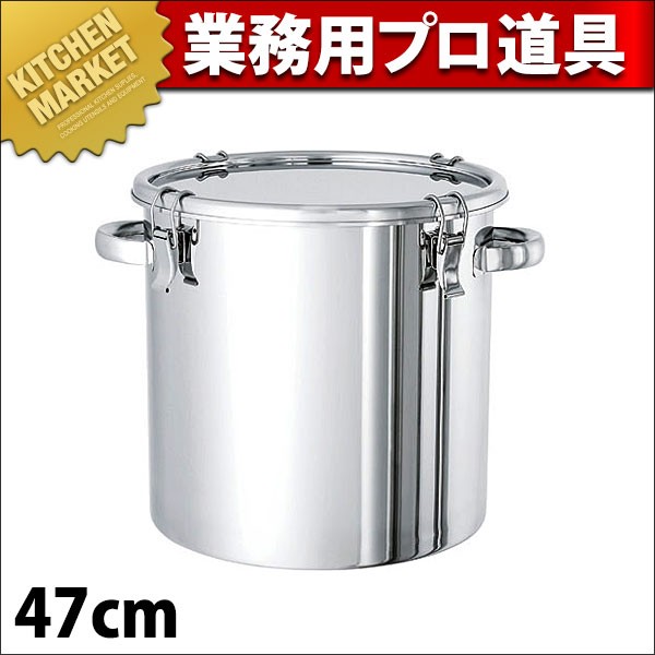 国内外の人気国内外の人気18-8ステンレス パッキン付密閉容器47cm (キャッチクリップ式)CTH-47 (N) 保存容器、ケース 