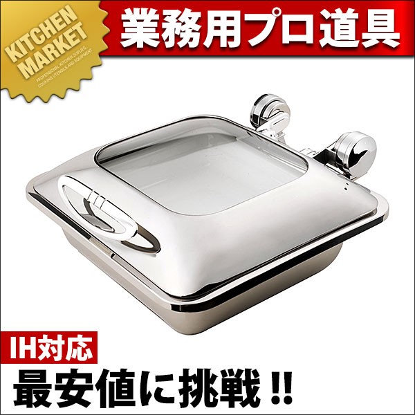 深型 ステンレス ホテルパン　業務用（厨房・製菓・卓上用品） 8bfe71d278146c59d0_1.jpg