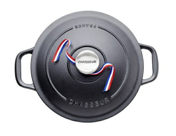 CHASSEUR（シャスール） 製品保証付 サブライム 18cm ラウンド