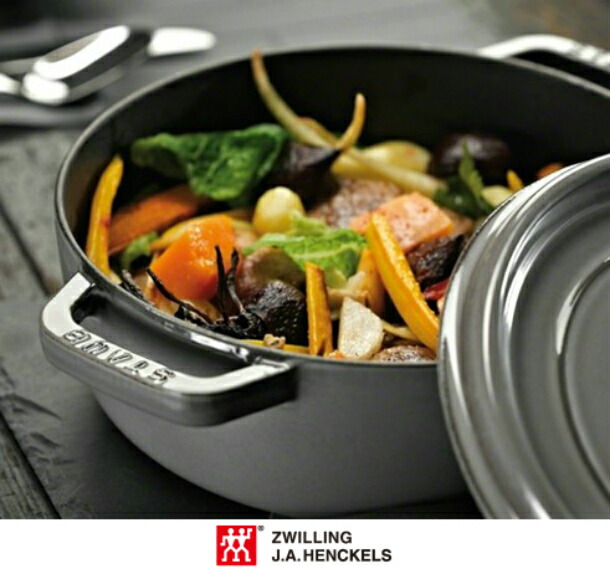 生涯保証 ストウブ staub ピコ・ココット ラウンド サイズ 20cm