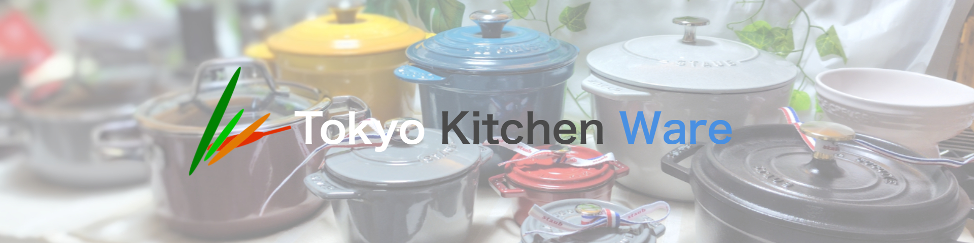 Tokyoキッチンウェア ヘッダー画像