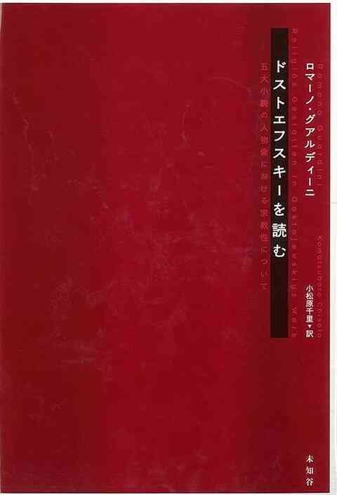 驚きの価格が実現！】 ももハウスノジマエンジニアリング NOJIMA