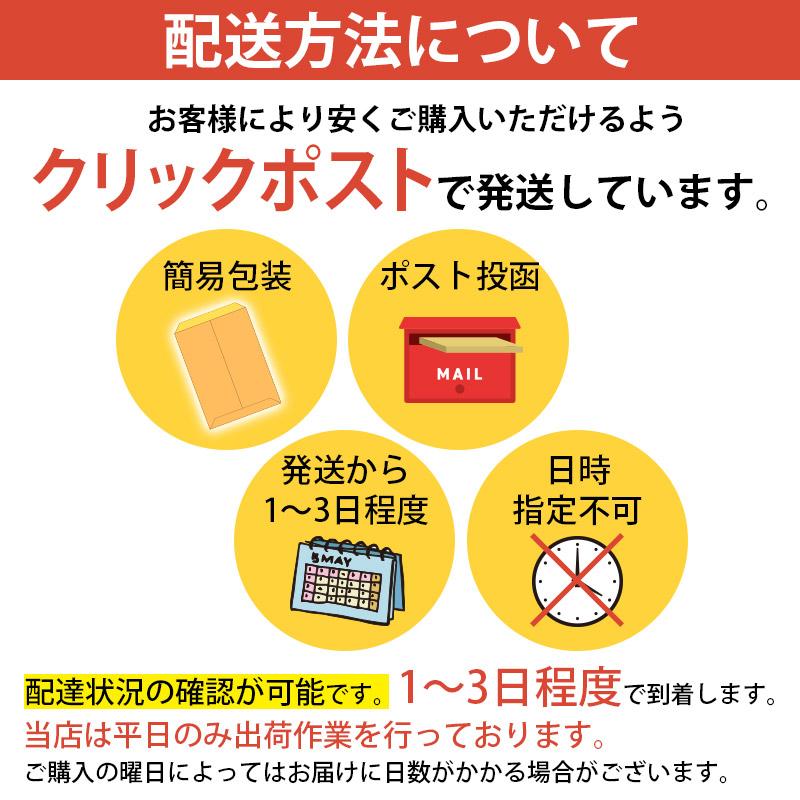 DHC 天然ビタミンE[大豆] 徳用90日分 追跡配送 3個セット 送料無料｜kito｜02