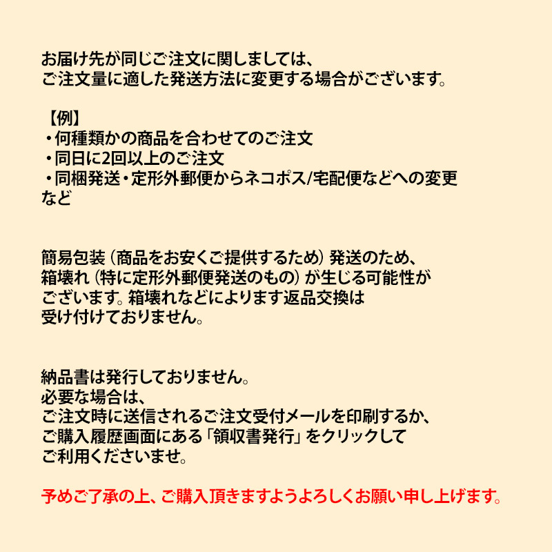 ミルボン ジェミールフラン メルティバターバーム(40g) 関連画像3