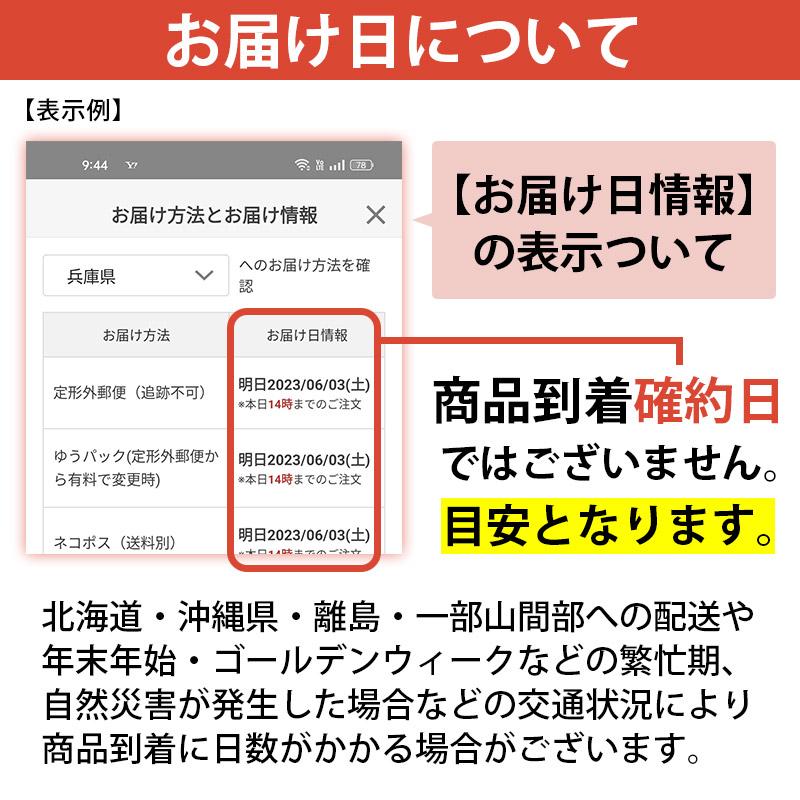 DHC マカ ストロング 20日分 60粒 サプリメント 追跡配送 3個セット 送料無料｜kito｜03