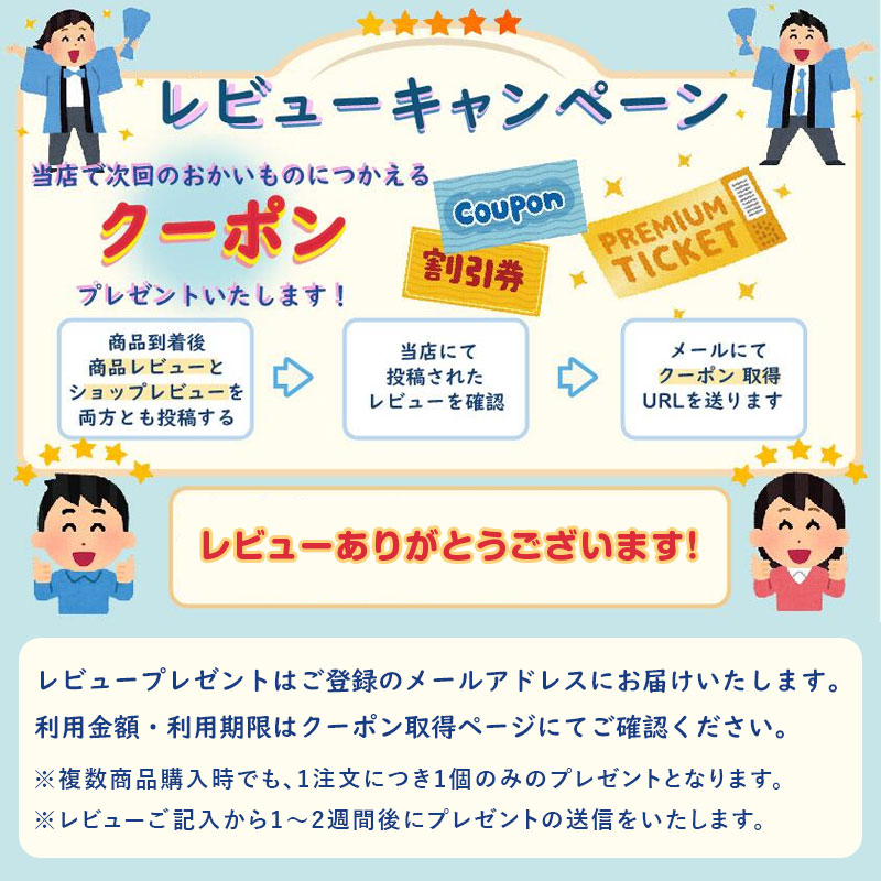 ミルボン ジェミールフラン メルティバターバーム(40g) 関連画像5