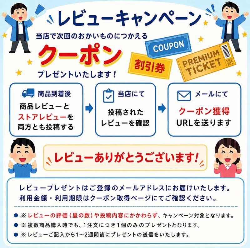 ORBIS オルビス エッセンスイン ヘアミルク 140g 洗い流さないトリートメント サンリオキャラクターズ限定デザイン 関連画像4