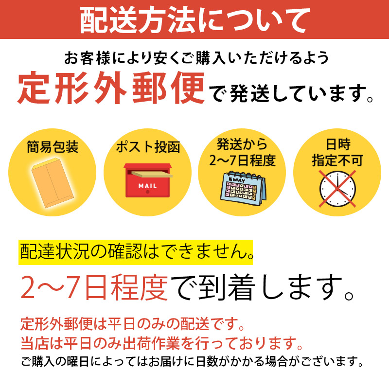 FANCL ファンケル えんきん 機能性表示食品 30日分30粒｜kito｜02
