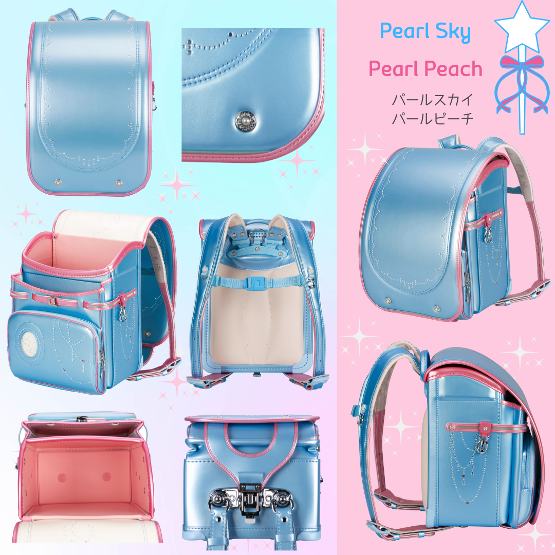 ふわりぃ ランドセル ブラウンパールピーチ 新品未使用 保証6年