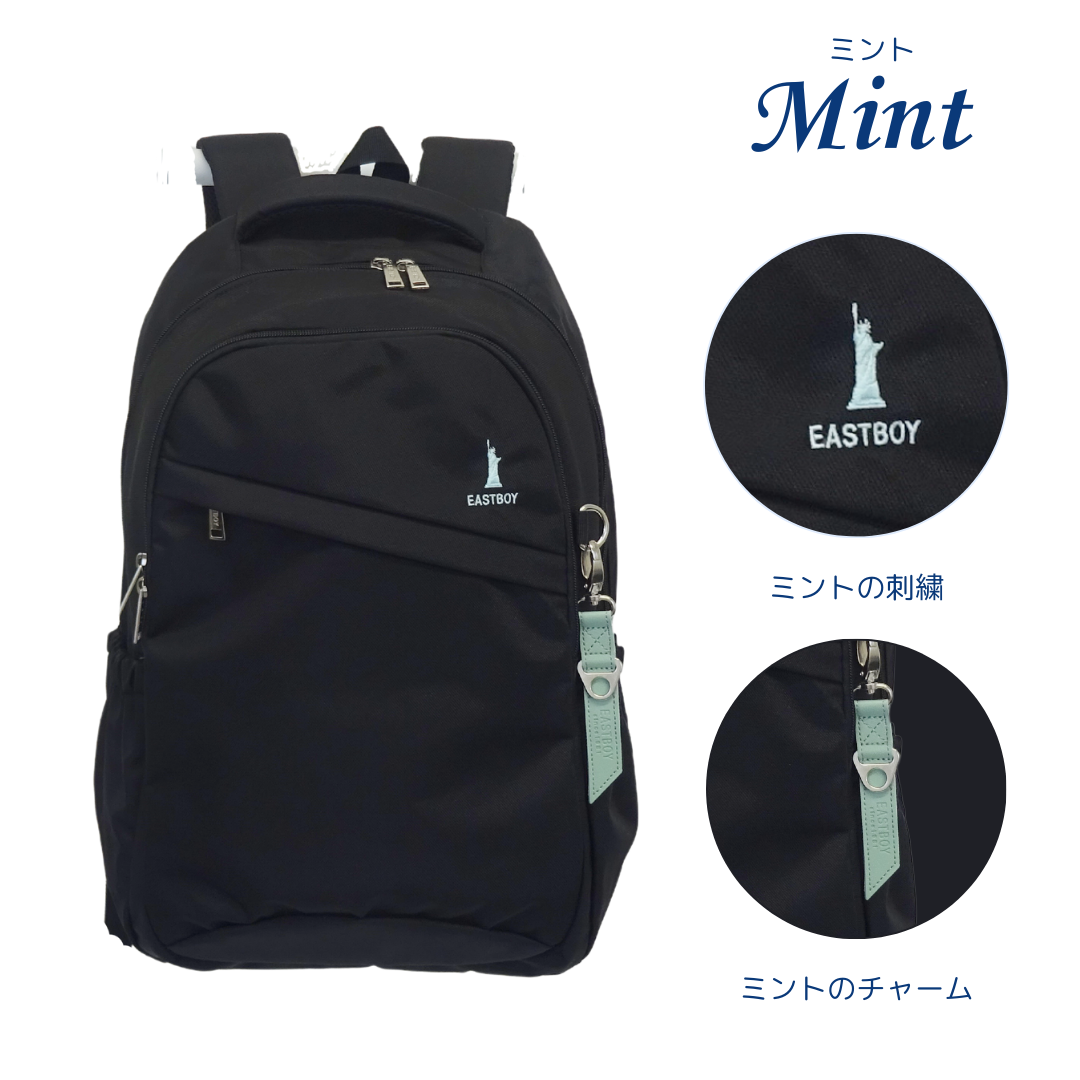 リュック 通学リュック スクールリュック 大容量 30L ボックス 通学用 中学生 高校生 女子 イーストボーイ EASTBOY ロゴ グラデーション ブランド 撥水