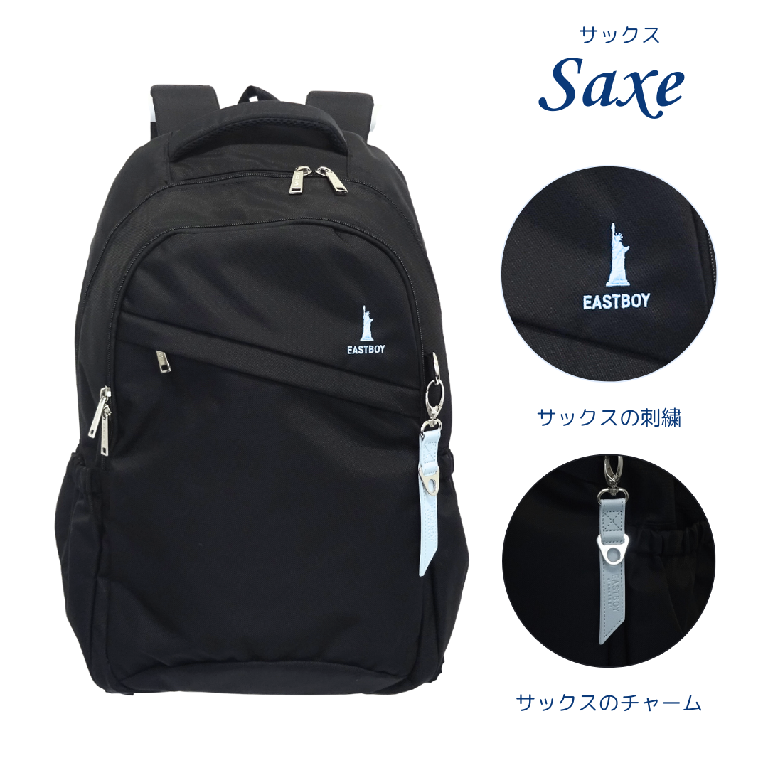 リュック 通学リュック スクールリュック 大容量 30L ボックス 通学用 中学生 高校生 女子 イーストボーイ EASTBOY ロゴ グラデーション ブランド 撥水