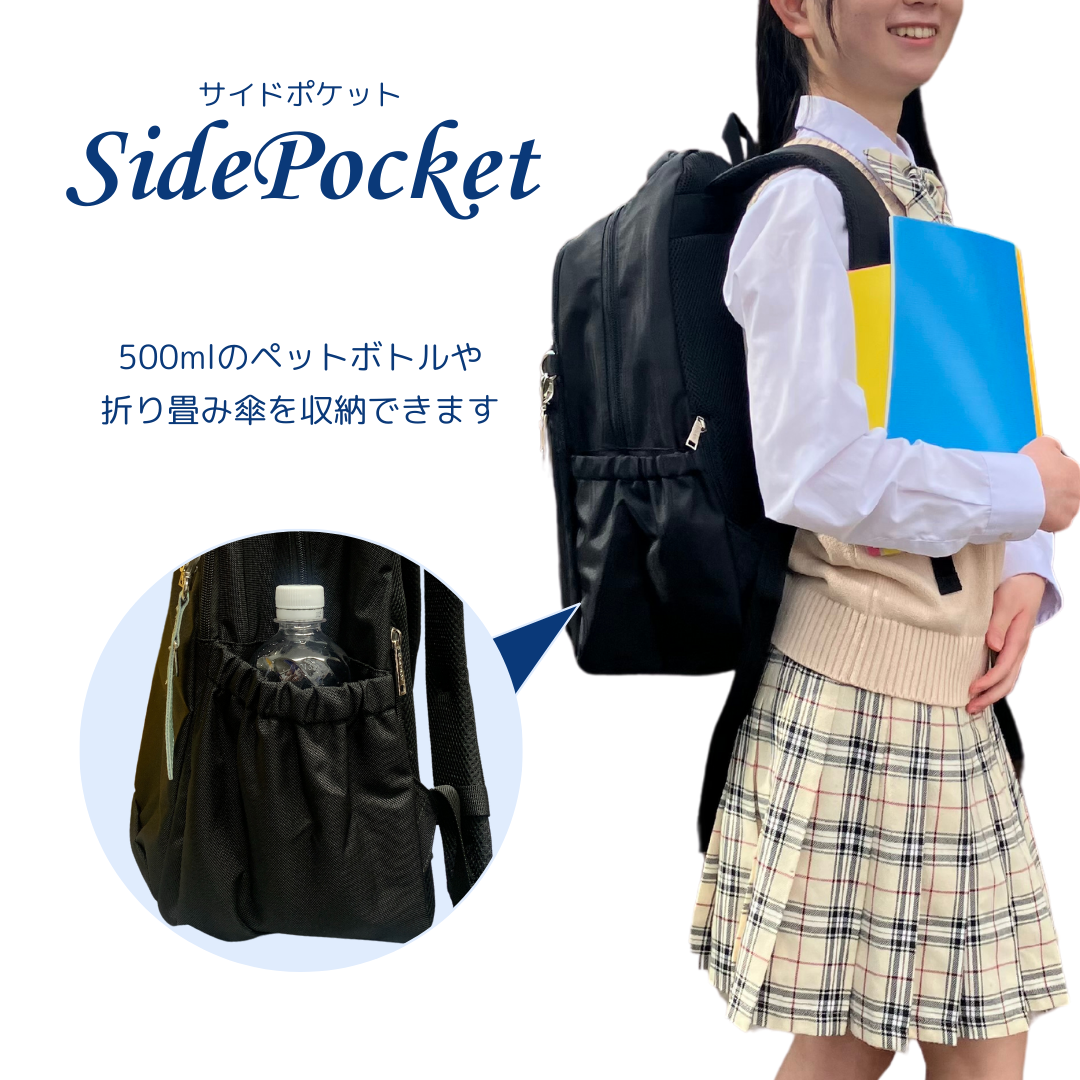 リュック 通学リュック スクールリュック 大容量 30L ボックス 通学用 中学生 高校生 女子 イーストボーイ EASTBOY ロゴ グラデーション ブランド 撥水
