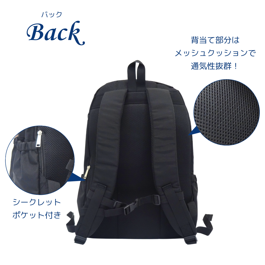 リュック 通学リュック スクールリュック 大容量 30L ボックス 通学用 中学生 高校生 女子 イーストボーイ EASTBOY ロゴ グラデーション ブランド 撥水