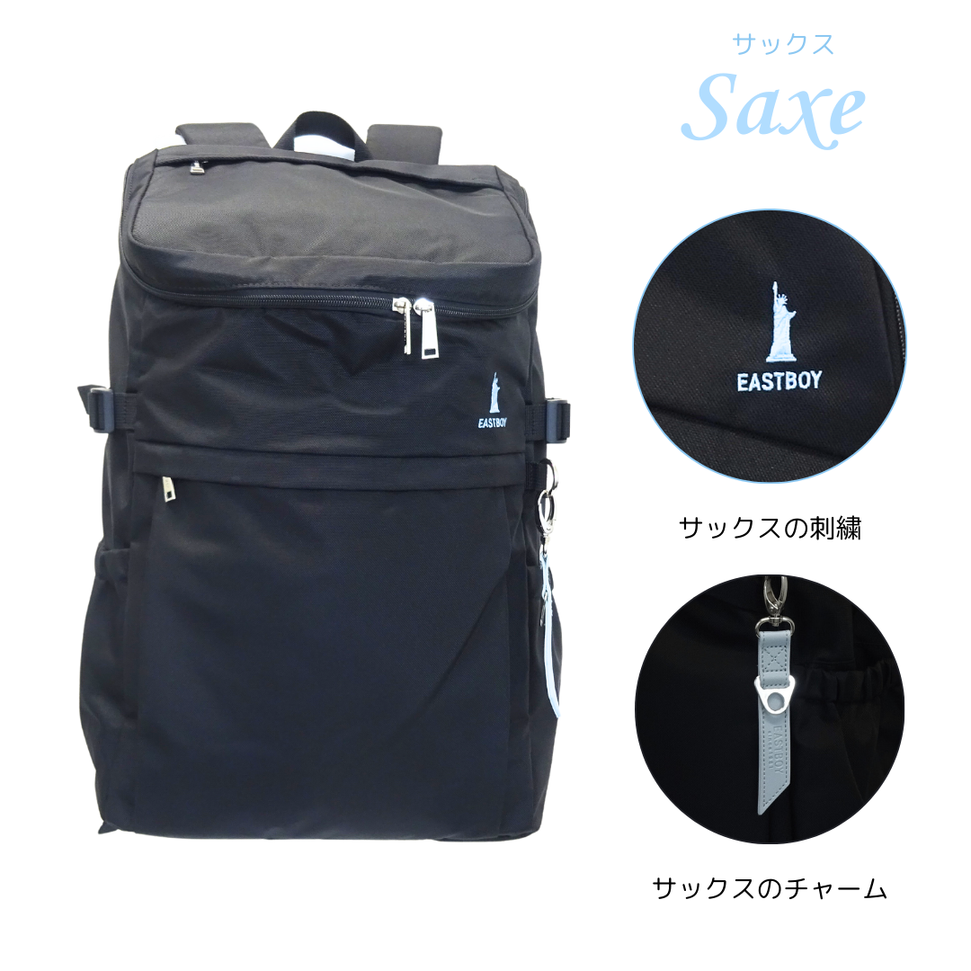 リュック 通学リュック スクールリュック 大容量 30L ボックス 通学用 中学生 高校生 女子 イーストボーイ EASTBOY ロゴ グラデーション ブランド 撥水