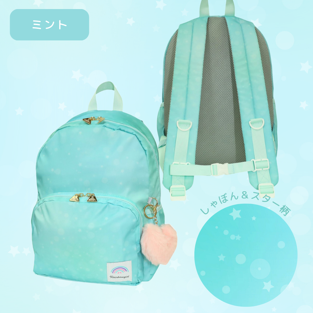 [shalom] MEMORY BACKPACK /追跡付 Shalom】MEMORY BACKPACK (SHALOM/バックパック・リュック