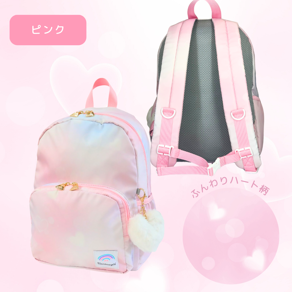 00s outdoor リュック ピンク ヘアカラー 楽天市場】outdoor products リュック（カラーピンク）（バッグ
