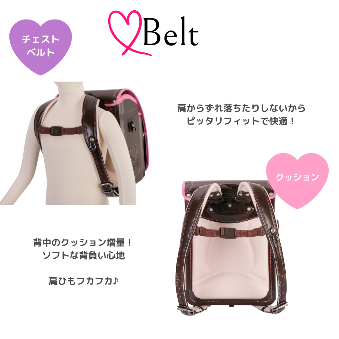 ふわりぃランドセル ジュエルスタイル かわいいランドセル 軽量ランドセル キラキラ パステルカラー