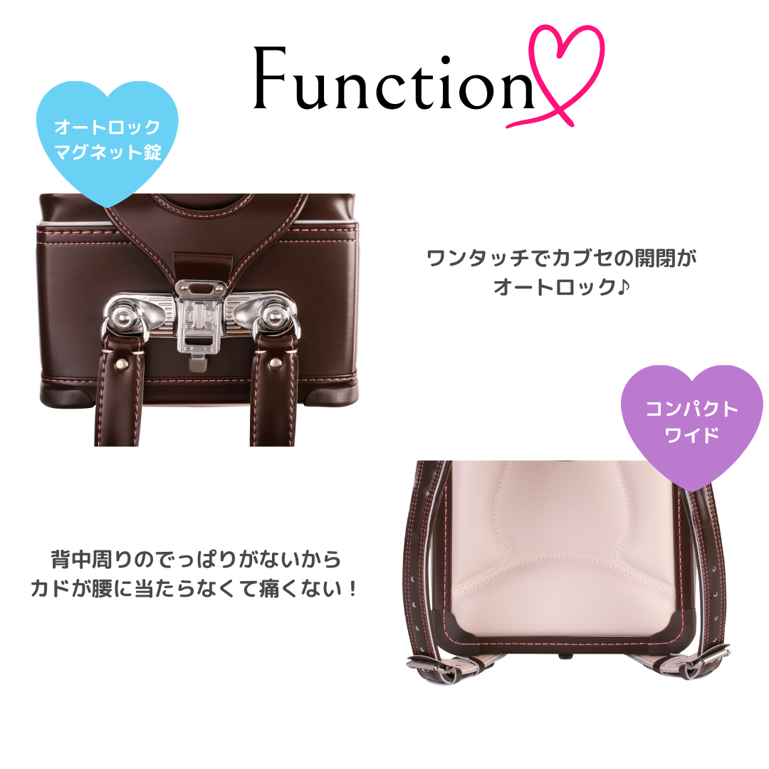 ふわりぃランドセル ジュエルスタイル かわいいランドセル 軽量ランドセル キラキラ パステルカラー