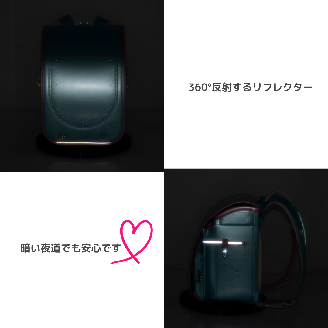 ふわりぃランドセル ジュエルスタイル かわいいランドセル 軽量ランドセル キラキラ パステルカラー