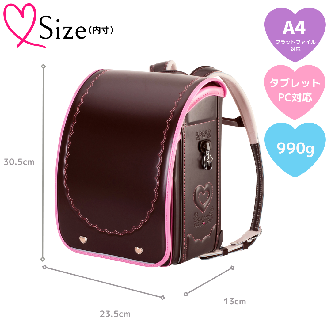 ふわりぃランドセル ジュエルスタイル かわいいランドセル 軽量ランドセル キラキラ パステルカラー