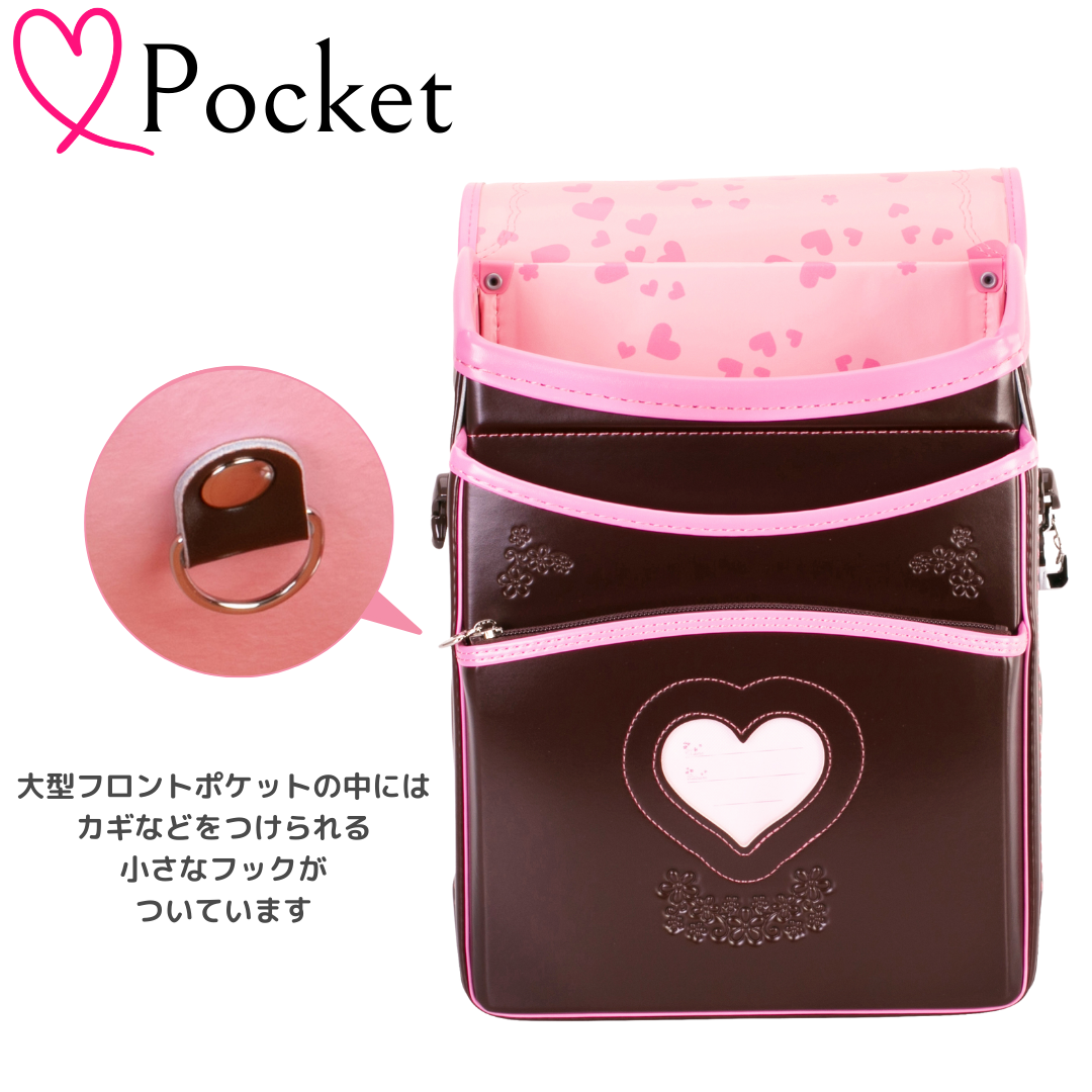 ふわりぃランドセル ジュエルスタイル かわいいランドセル 軽量ランドセル キラキラ パステルカラー