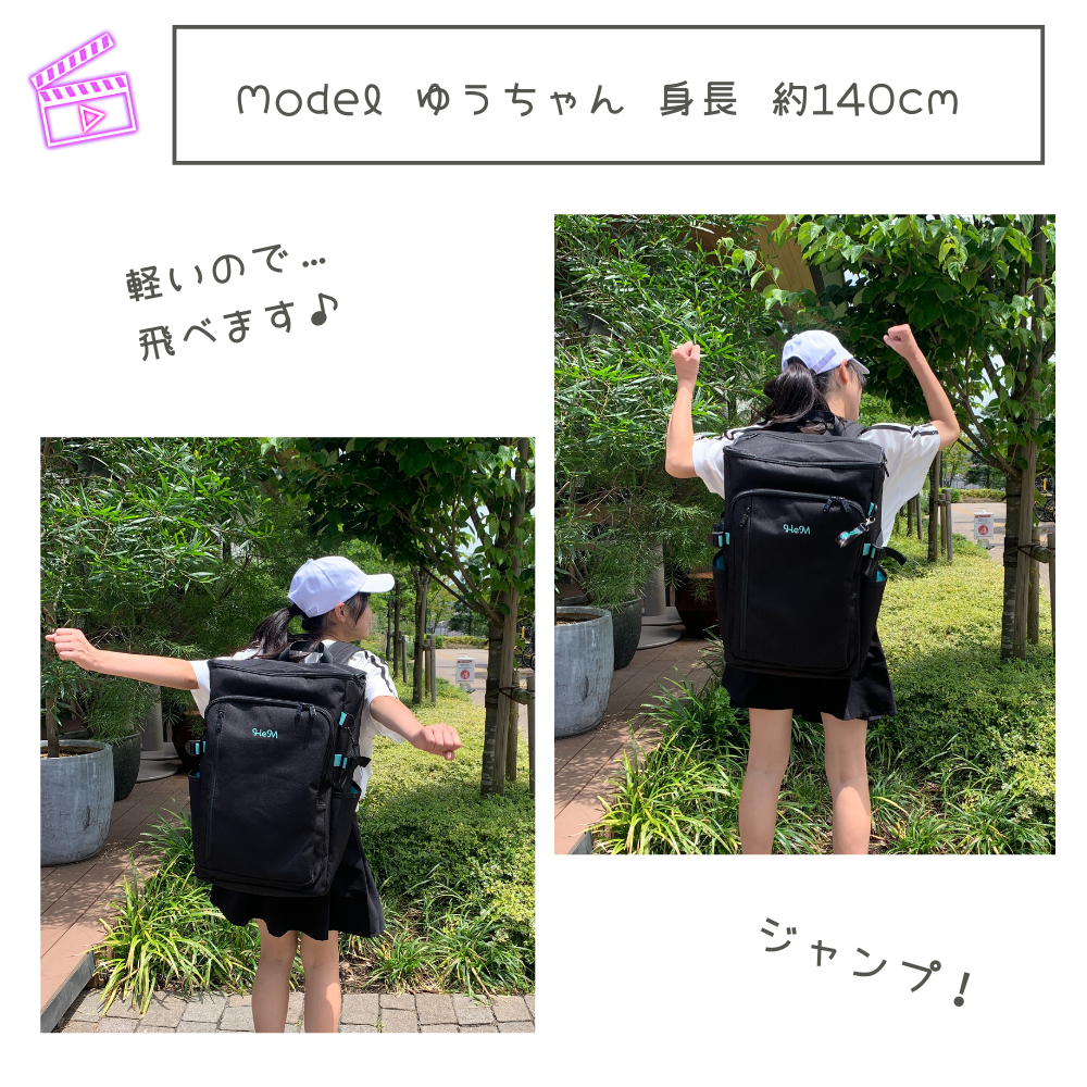 HeM リュック 林間学校 トレックパック サブリュック 旅行リュック 旅行鞄 31L キッズ 小学生 女の子 女子 旅行 修学旅行 宿泊学習 1泊2日